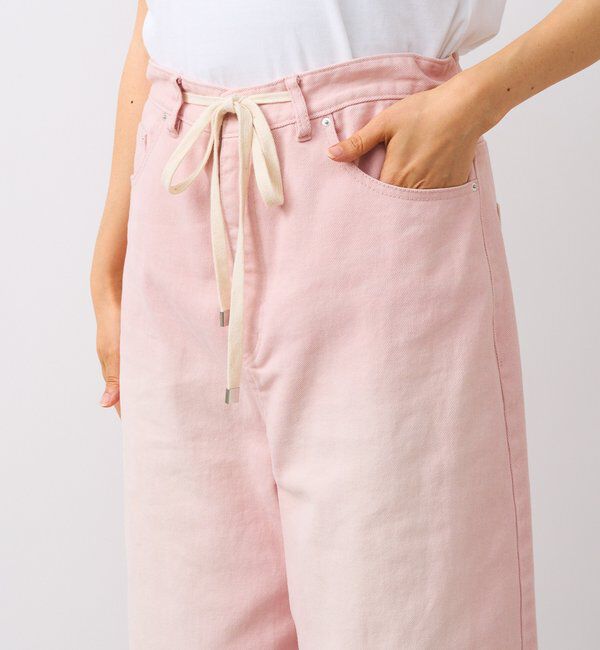  「【遊び心をプラス】ドロストカラーパンツ」|チノ|