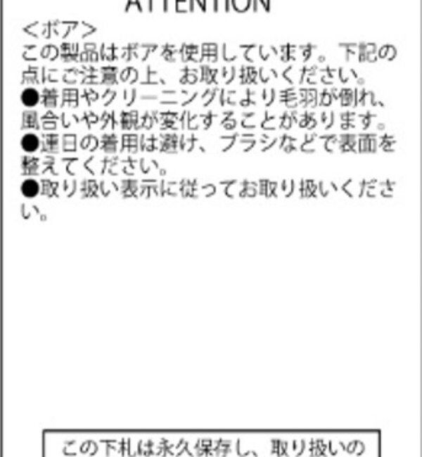  「【Sourcream】サワークリーム N2Bフライトジャケット」|ブルゾン・スタジャン|