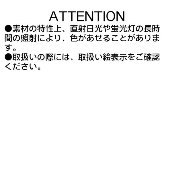  「【低身長サイズあり】セミフレアデニム」|デニム|