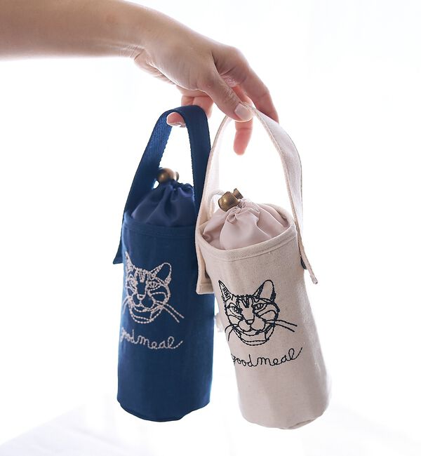 collex「【＋HAyU fabric】猫刺繍 ボトルケース 保冷・保温 レジャー」|食器・キッチングッズ|
