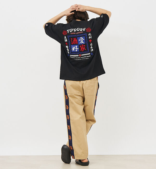 ABAHOUSE「【Revo./レボ】ワイドレッグ/タイガーテープライン/ツイルワークイージーパン」|チノ|