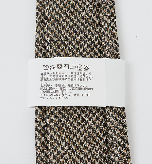 ABAHOUSE「【ウォッシャブル】チェック ネクタイ」|ネクタイ・蝶ネクタイ|