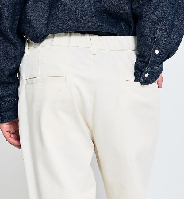 ABAHOUSE「2タック チノワイドパンツ / イージーパンツ【追加生産】」|その他|