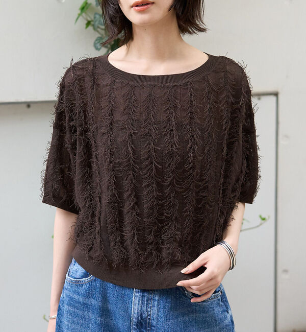 Rouge vif「シアーフリンジニット フレンチプルオーバー」|ニット・セーター|ブラウン