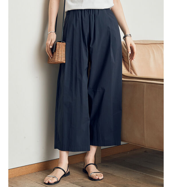 Rouge vif「【ロングセラー】イージー ワイドパンツ」|その他|