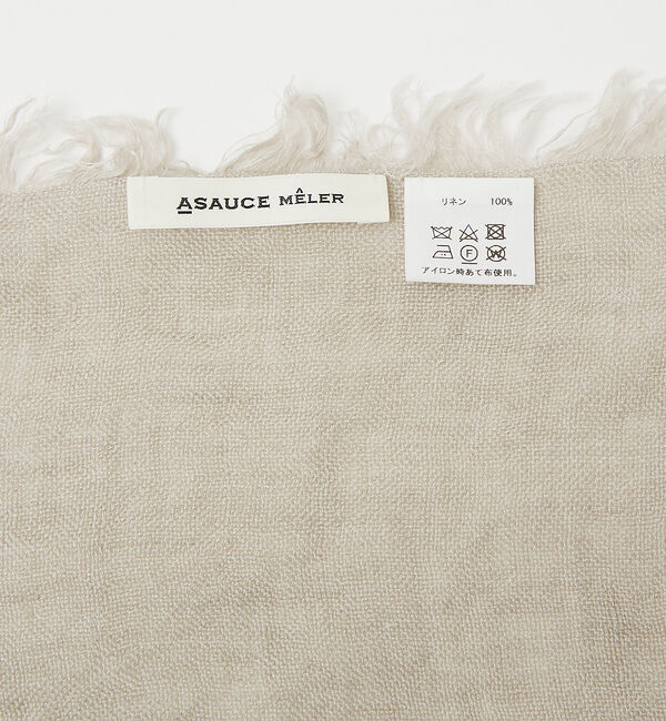 qualite「【ASAUCE MELER】フランダース産リネンガーゼストール」|マフラー|