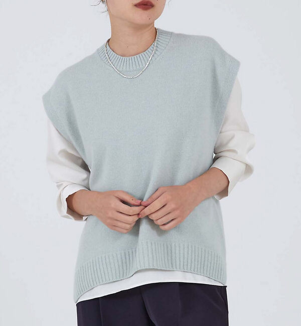 qualite「ウールグアイウールニットベスト」|ベスト・ジレ|ライトブルー