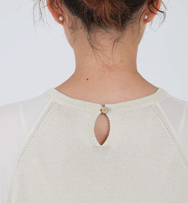 qualite「フォルムスリーブコンビニットワンピース」|ワンピース|