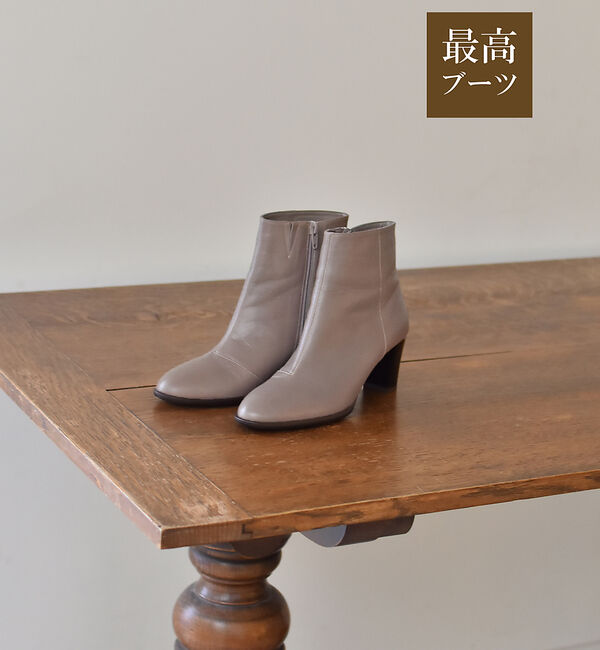 AU BANNISTER「【最高ブーツ/トーキョー】ラウンドトゥブーツ」|ショートブーツ|チャコールグレー