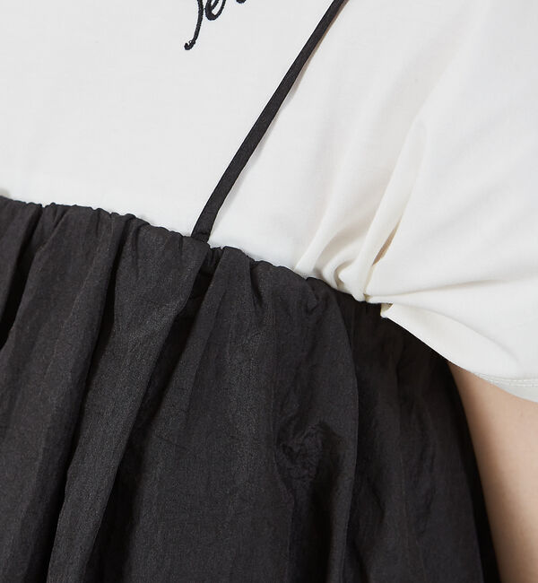 abahouse mavie「シャイニータフタビスチェ」|キャミソール|