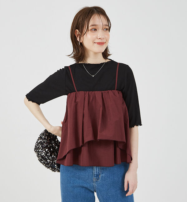 abahouse mavie「シャイニータフタビスチェ」|キャミソール|