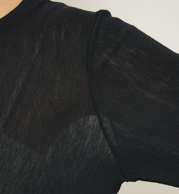 abahouse mavie「ソフトチュールロンT」|Tシャツ・カットソー|