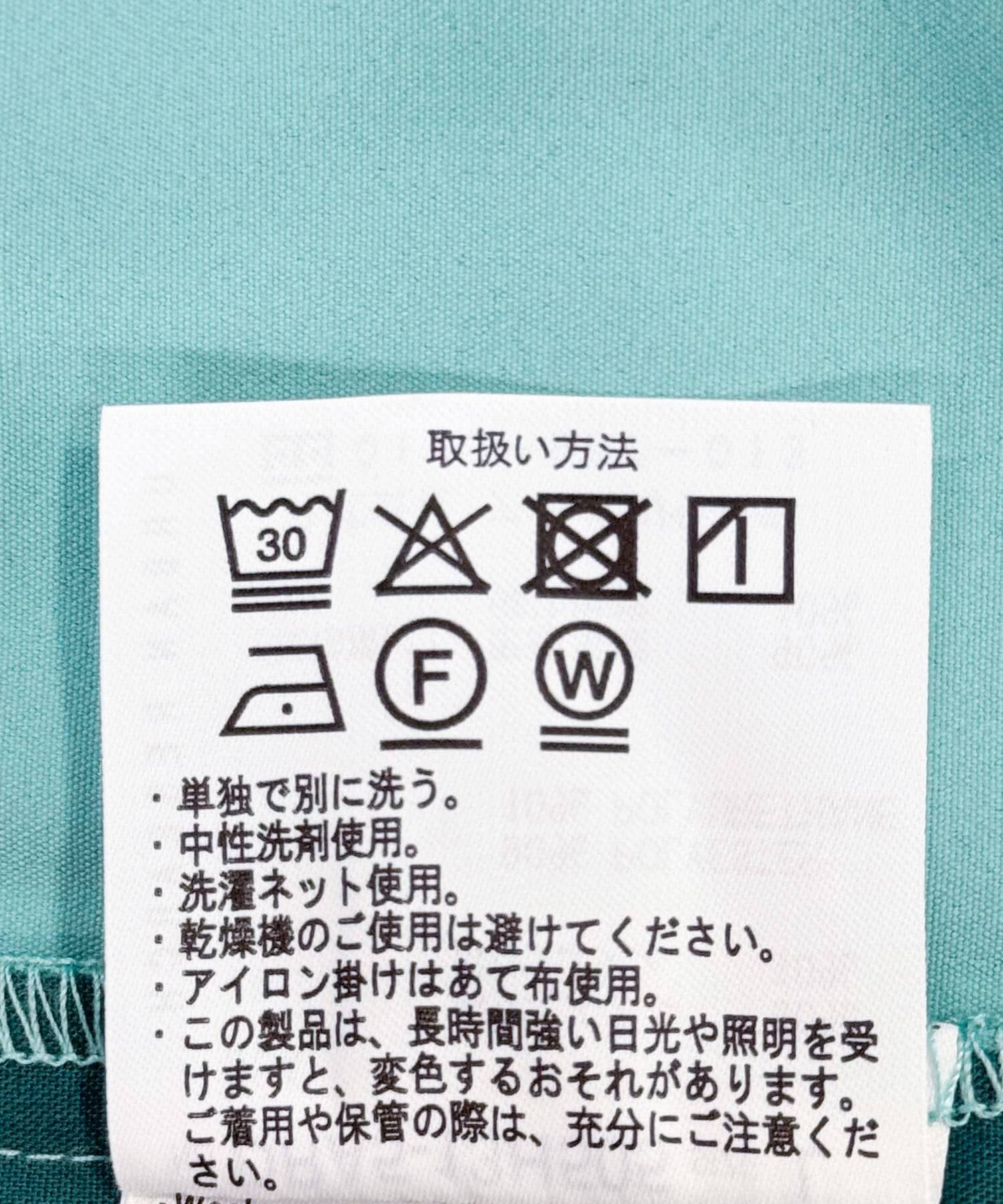 URBAN RESEARCH DOORS「『仁村紗和さん着用』『UR TECH』サマシェア シャツカーディガン」|シャツ・ブラウス|