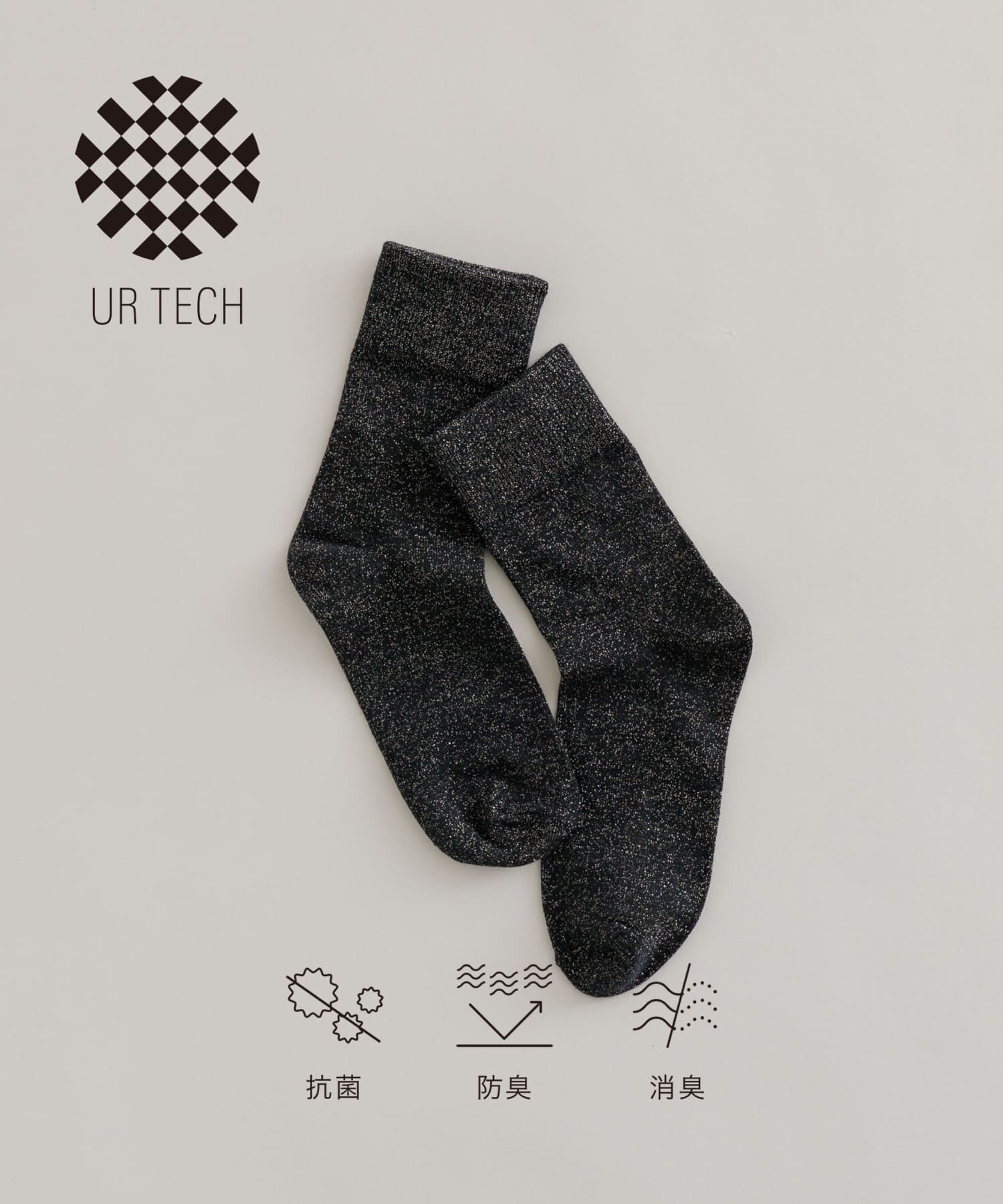 URBAN RESEARCH「『UR TECH』ラメソックス」|ソックス|ネイビー