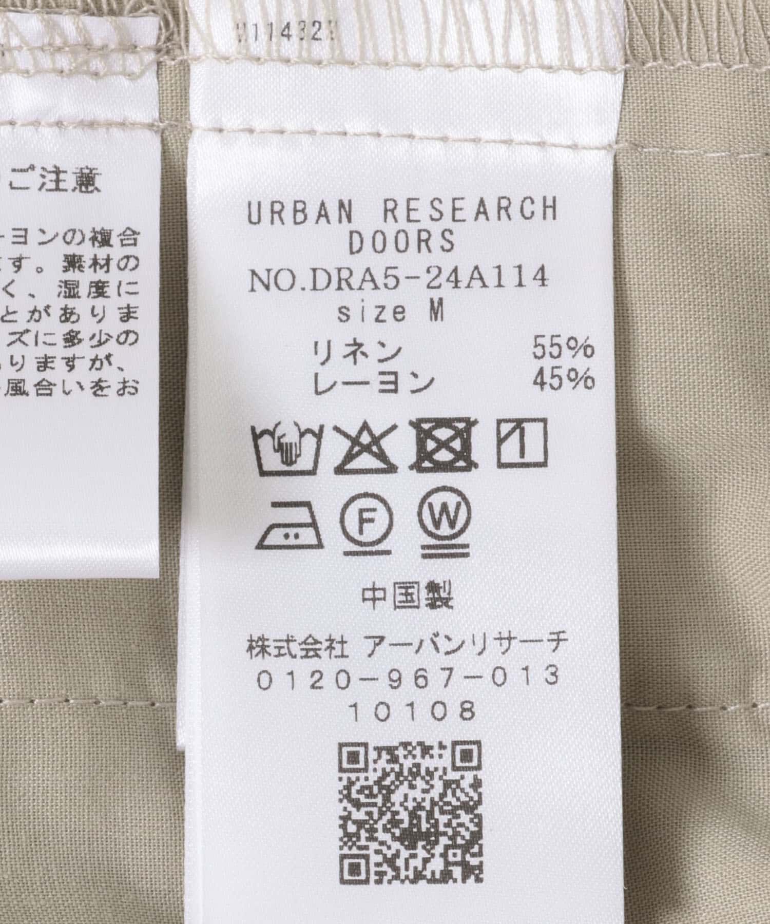 URBAN RESEARCH DOORS「リネンレーヨンドットイージーパンツ」|その他|