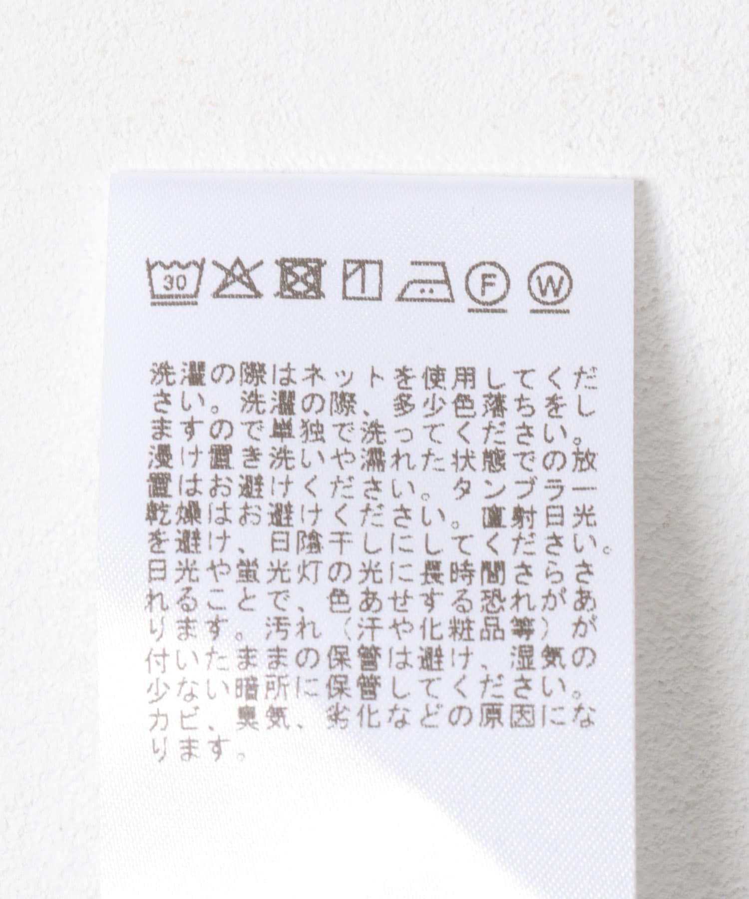 URBAN RESEARCH「『別注』THOUSAND MILE&times;URBAN RESEARCH ﾆｯﾄﾌﾘｰｽﾊｰﾌｼﾞｯﾌﾟﾌﾟﾙｵ 」|その他|