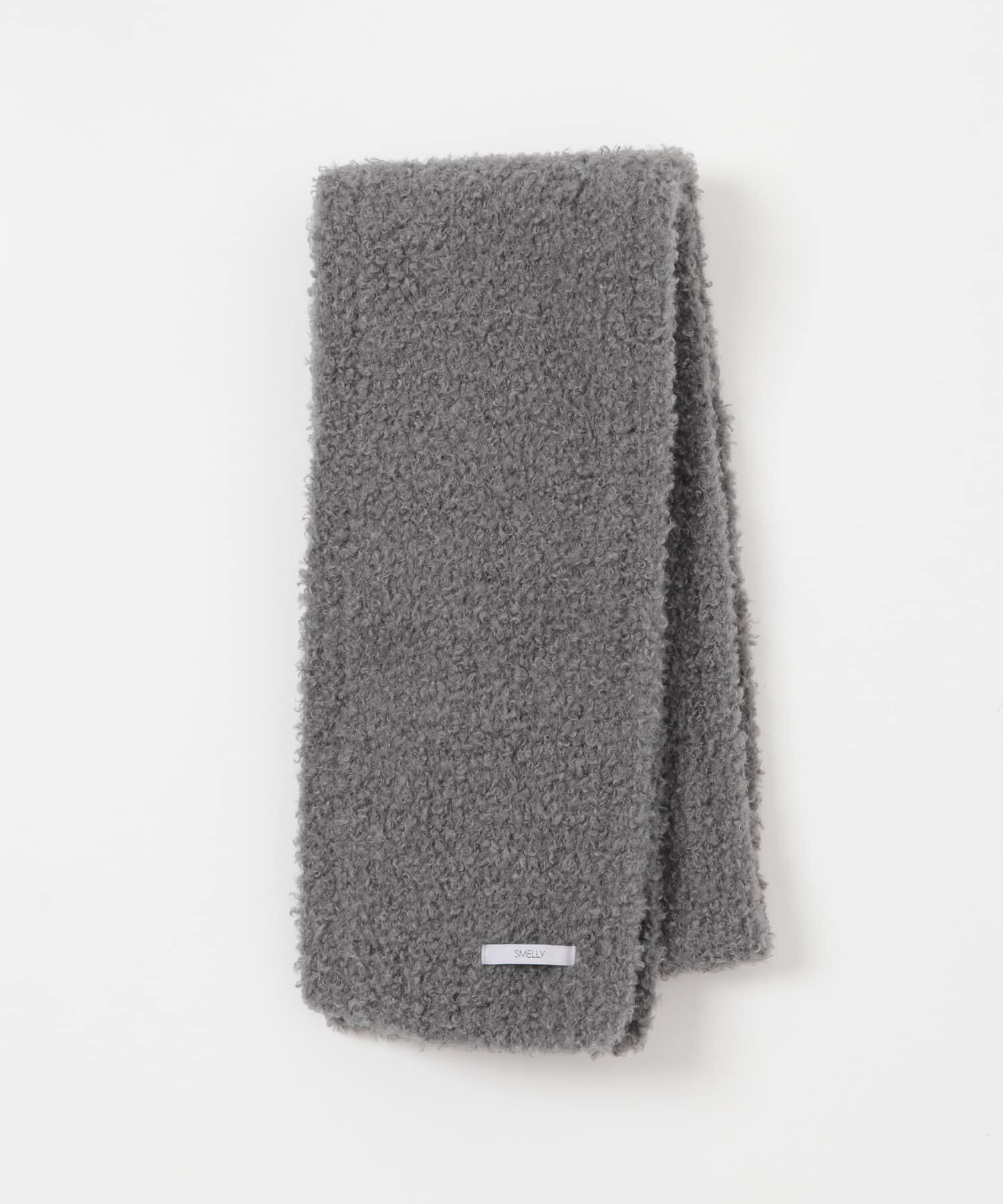 SMELLY「ボアニットマフラー」|マフラー|