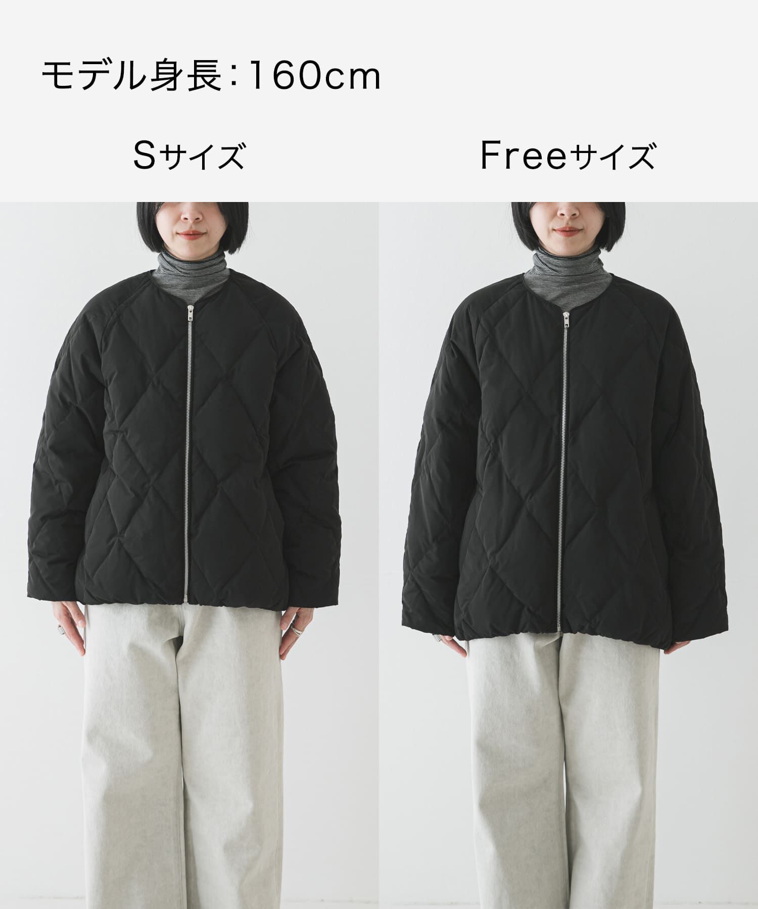 URBAN RESEARCH「コクーンキルティングダウン」|ダウン|