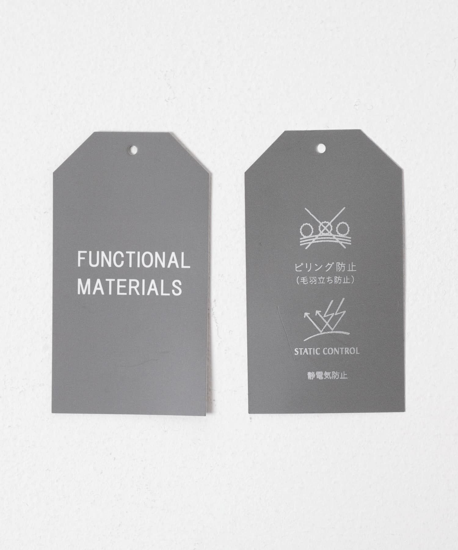 URBAN RESEARCH DOORS「FORK&SPOON　ウールショートブルゾン」|ブルゾン・スタジャン|