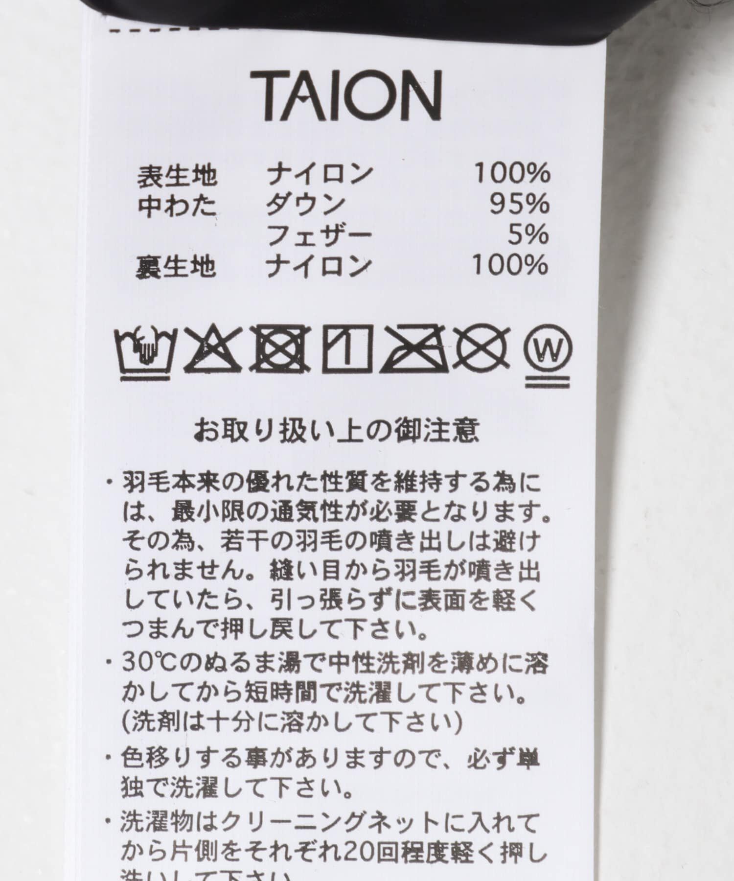 URBAN RESEARCH ROSSO「TAION　CREW NECK LONG DOWN COAT」|ダウン|