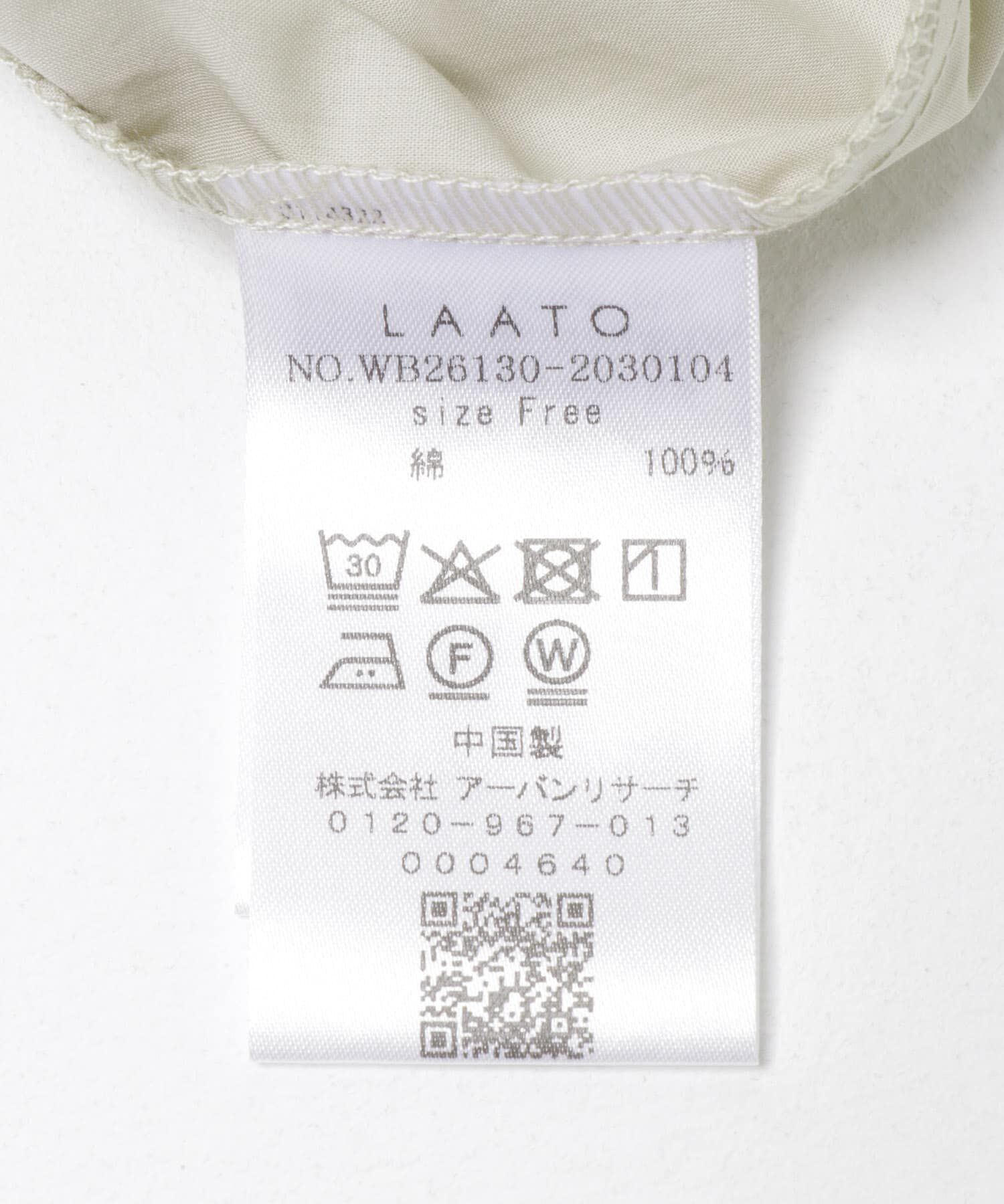 LAATO「loose shirts」|シャツ・ブラウス|