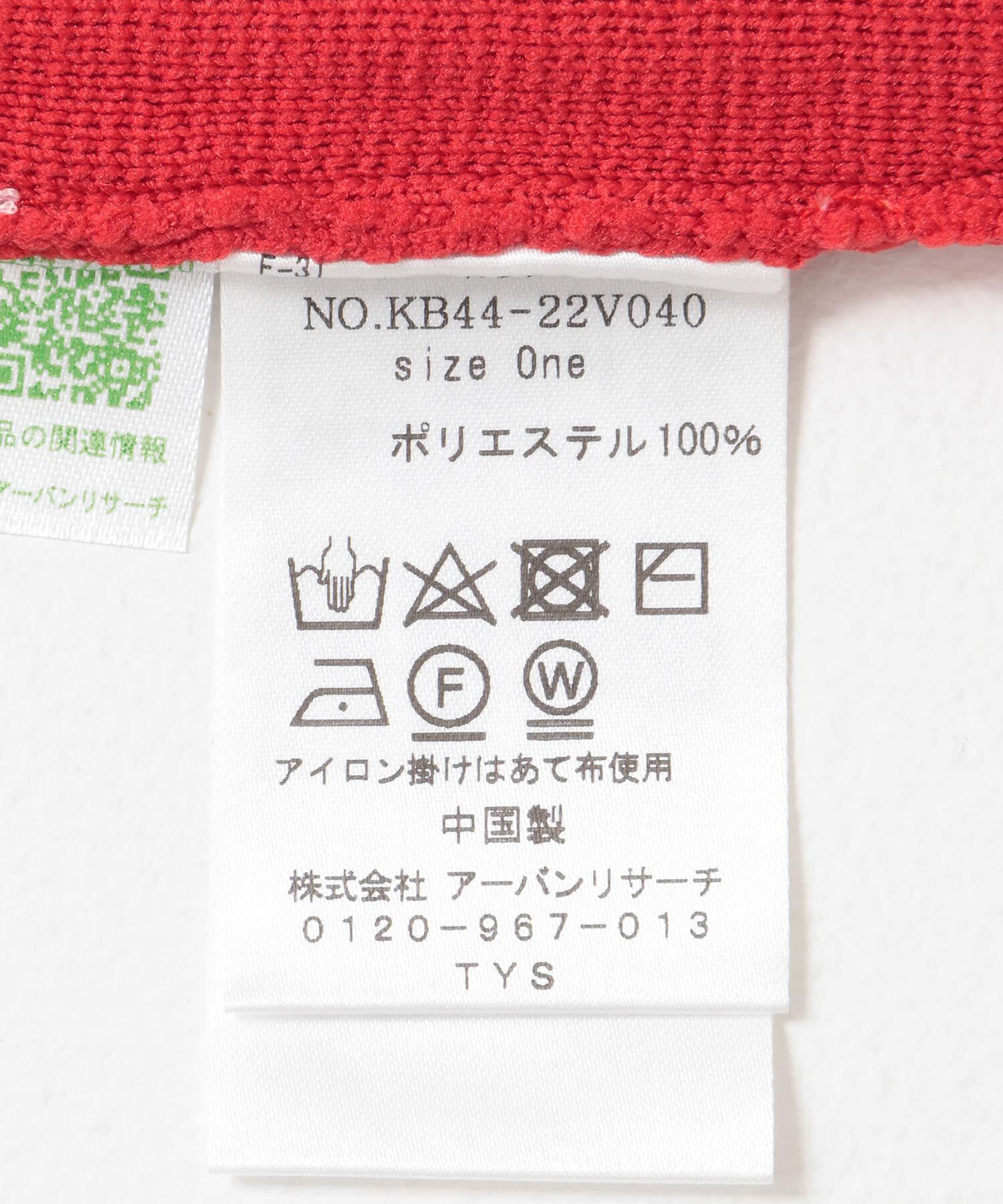  「リングドットボタンニットカーディガン」|カーディガン|