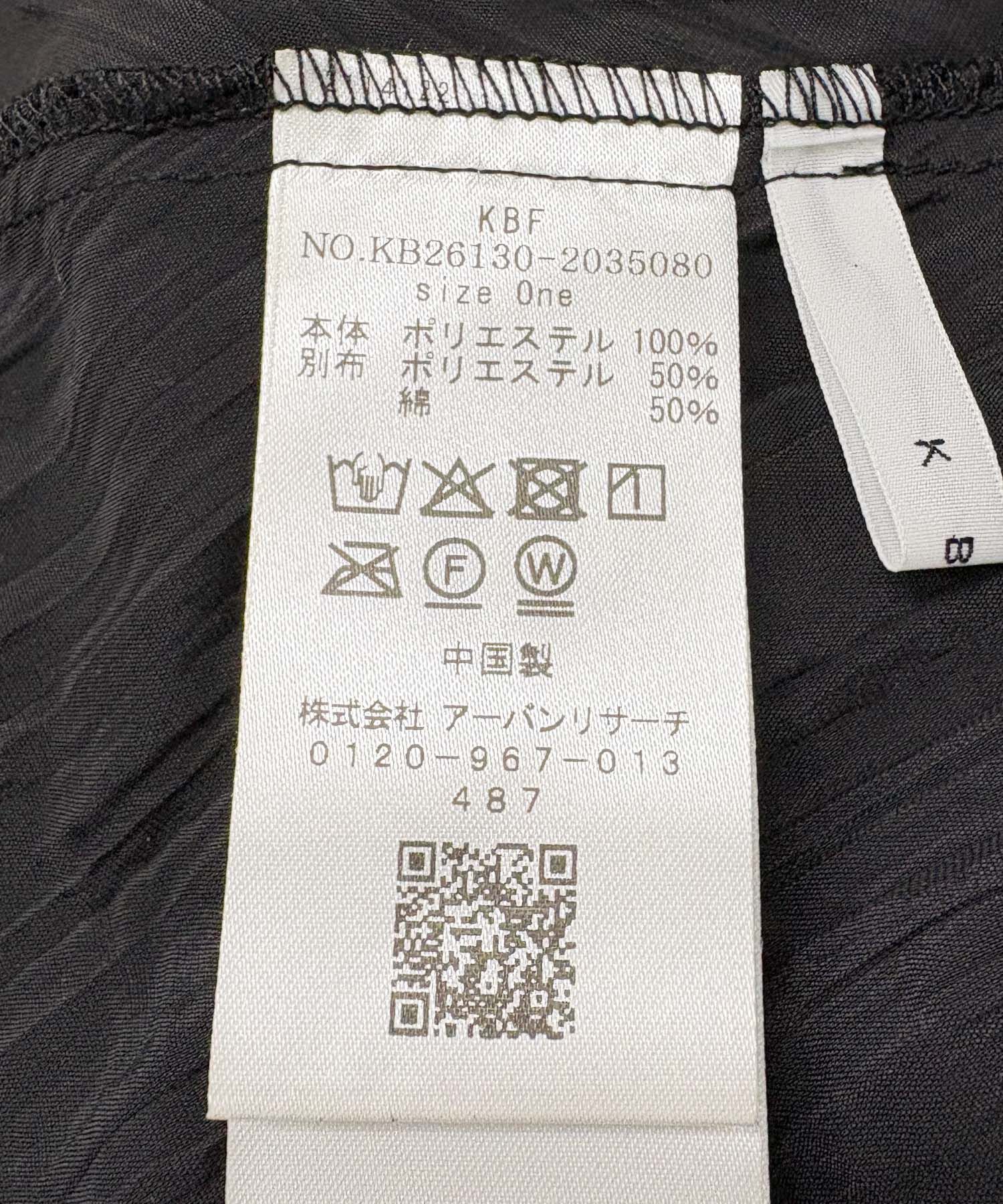  「フリルレイヤードブラウス」|シャツ・ブラウス|