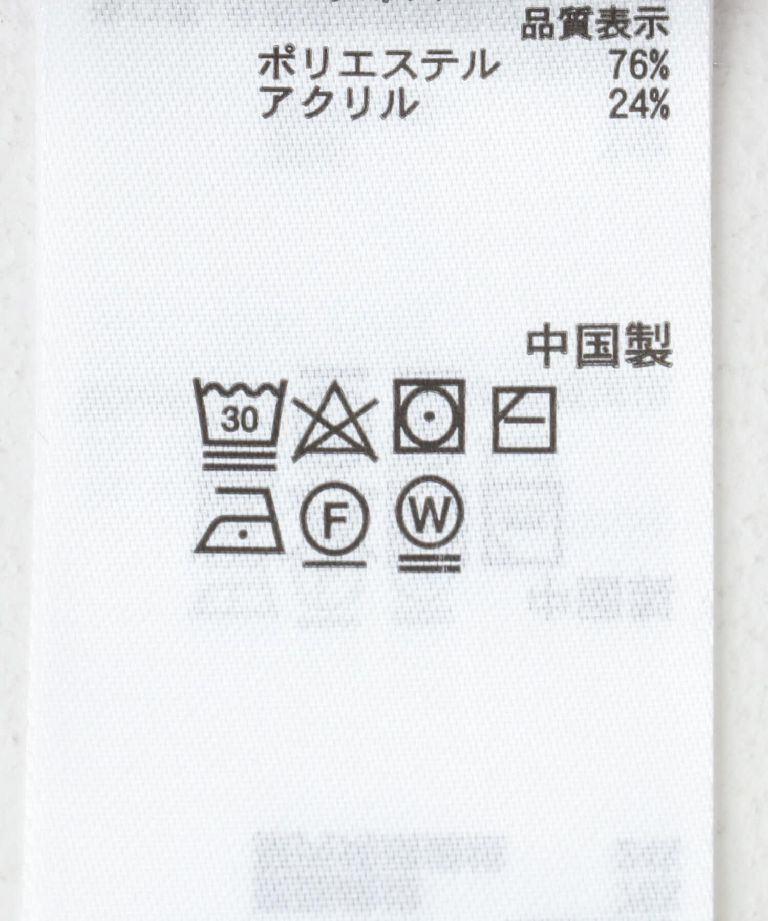 SENSE OF PLACE by URBAN RESEARCH「グラフィックプリントルーズクルーネックニット」|ニット・セーター|