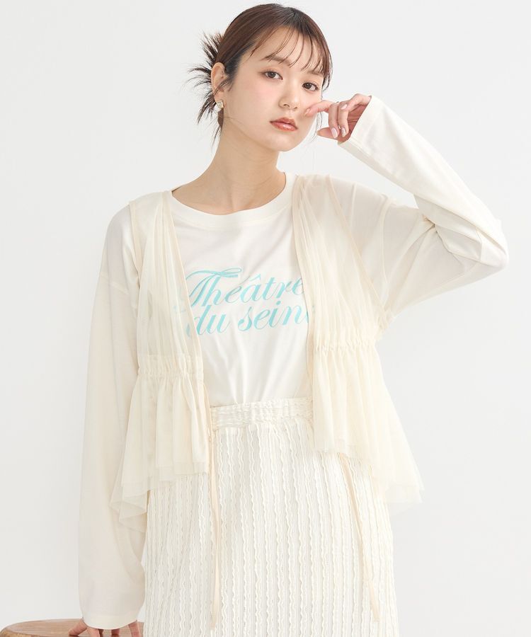 earth music&ecology「チュールドロストギャザーベスト」|ベスト・ジレ|Ivory