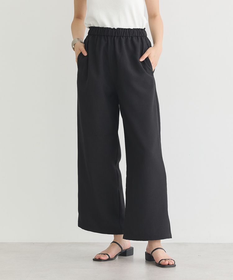 earth music&ecology「アソートリラックスパンツ」|その他|