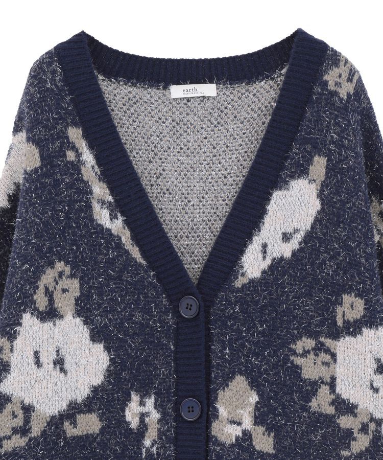 earth music&ecology「フラワージャガードラメシャギーカーディガン」|カーディガン|