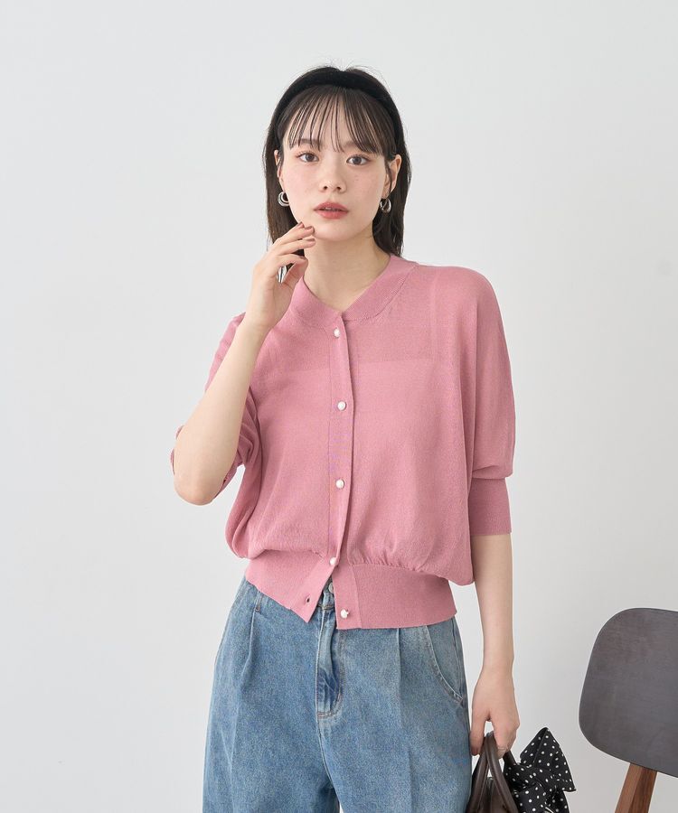 earth music&ecology「シアードルマンカーディガン」|カーディガン|