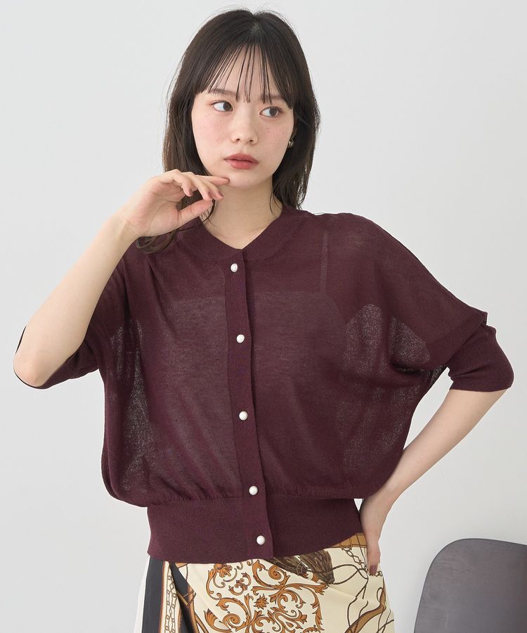 earth music&ecology「シアードルマンカーディガン」|カーディガン|