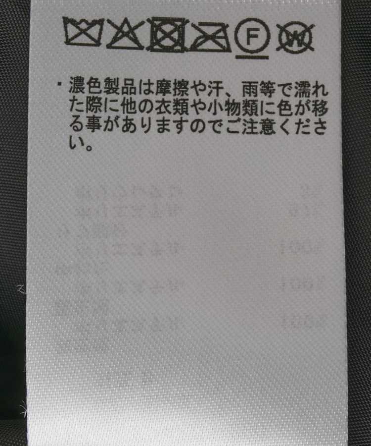 earth music&ecology「フーデットパファーコート」|ブルゾン・スタジャン|