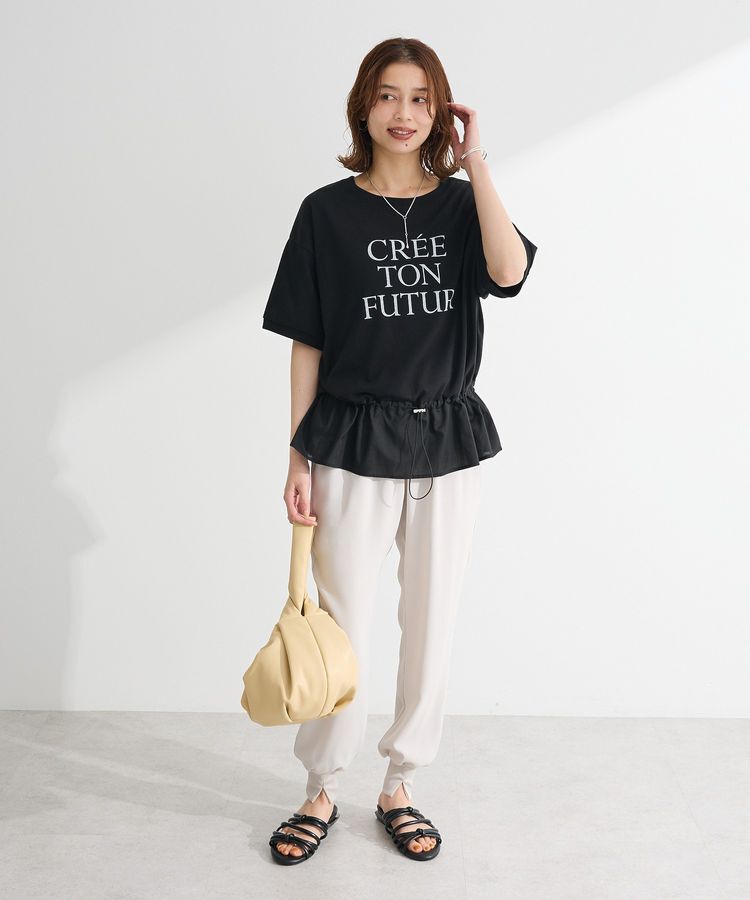 Green Parks「ジョガーパンツ」|その他|