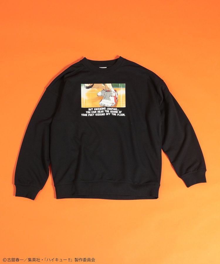 Green Parks「ハイキュー!! 日向トレーナー」|スウェット・ジャージ|