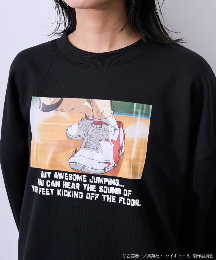 Green Parks「ハイキュー!! 日向トレーナー」|スウェット・ジャージ|