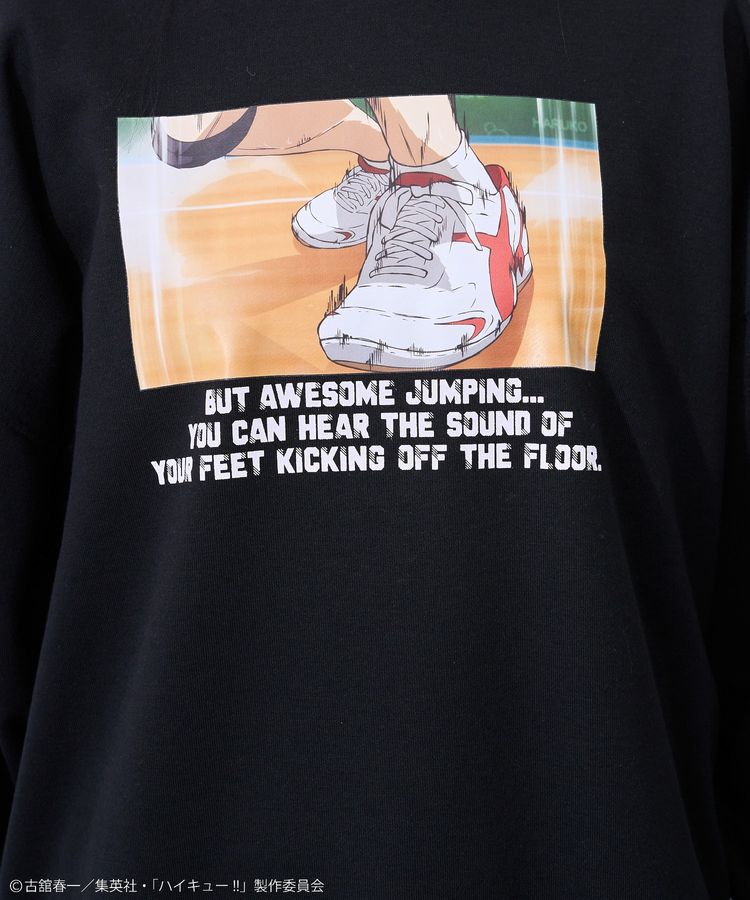 Green Parks「ハイキュー!! 日向トレーナー」|スウェット・ジャージ|