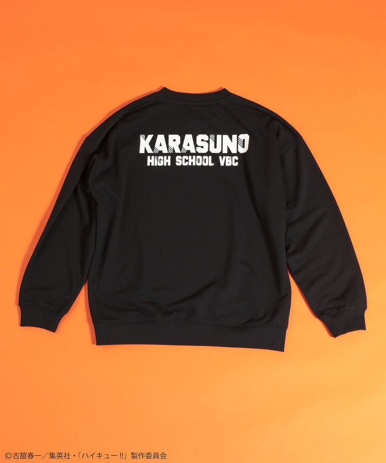 Green Parks「ハイキュー!! 日向トレーナー」|スウェット・ジャージ|
