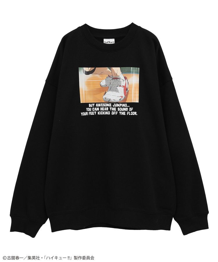 Green Parks「ハイキュー!! 日向トレーナー」|スウェット・ジャージ|