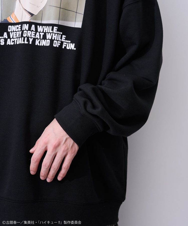 Green Parks「ハイキュー!! 月島トレーナー」|スウェット・ジャージ|