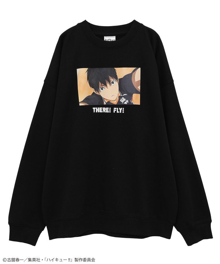 Green Parks「ハイキュー!! 影山トレーナー」|スウェット・ジャージ|