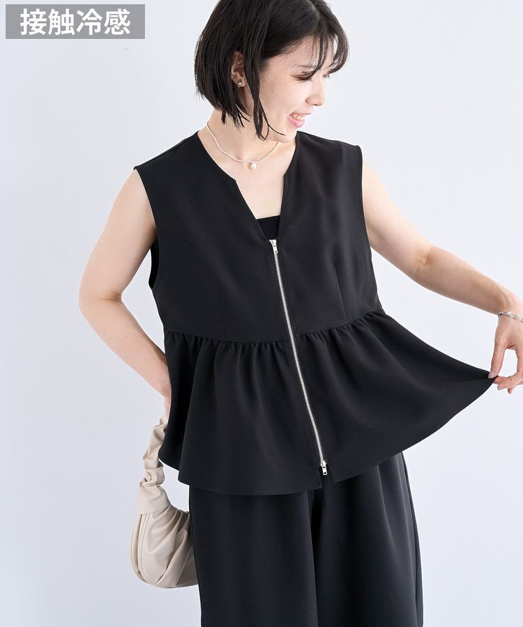 Green Parks「麻調ペプラムzipベスト」|ベスト・ジレ|Black