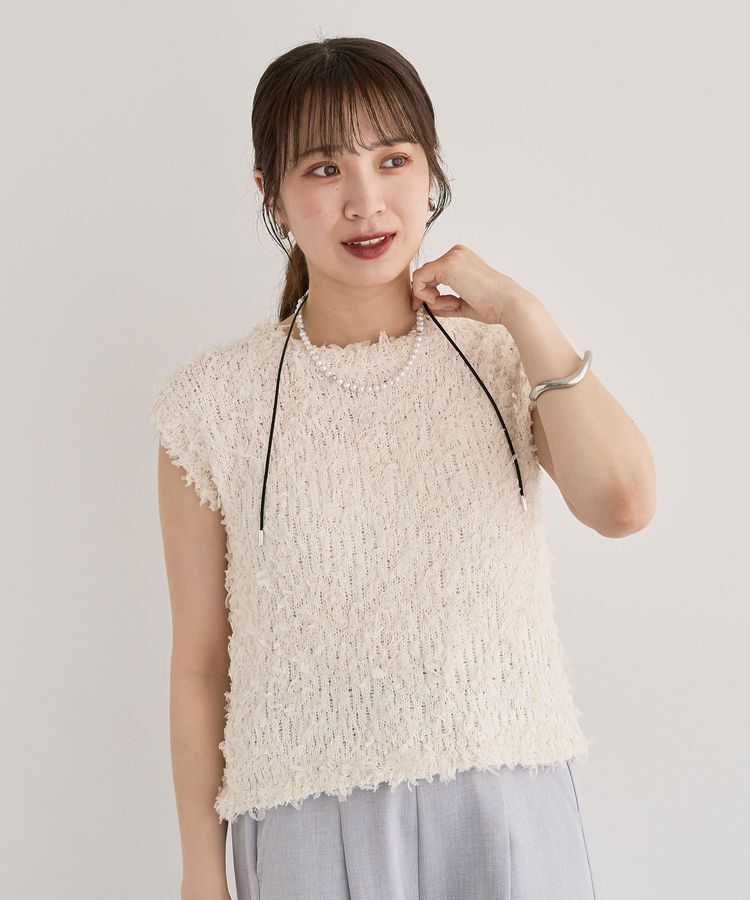 Green Parks「・swing by チュールヤーンプルオーバー」|ベスト・ジレ|