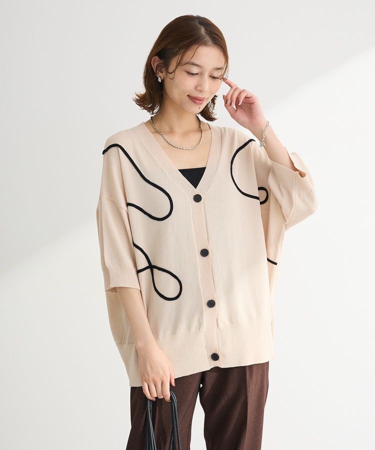 Green Parks「刺繍コードVネックカーディガン」|カーディガン|