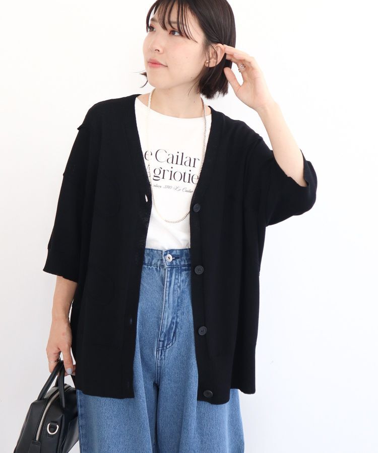 Green Parks「刺繍コードVネックカーディガン」|カーディガン|Black