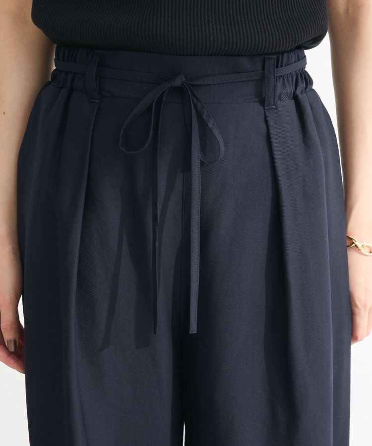 Green Parks「共ベルト付きツイルカラーパンツ」|その他|