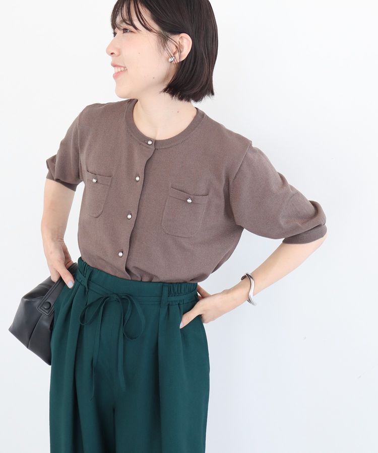 Green Parks「コンパクトポケットカーディガン」|カーディガン|