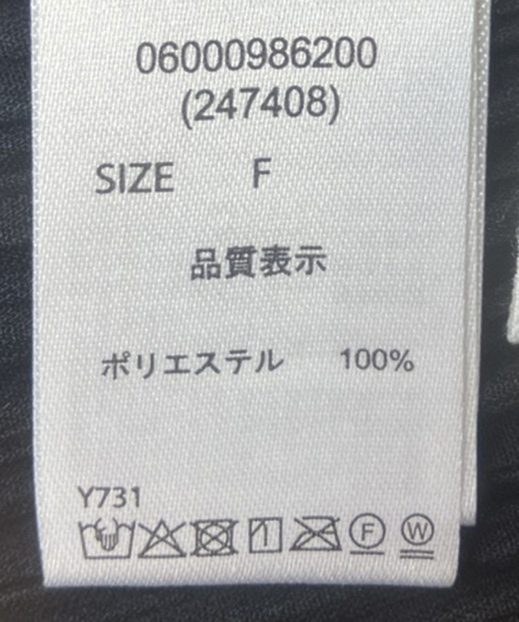 Green Parks「・ELENCARE DUE プリーツノーカラージャケット」|テーラードジャケット|