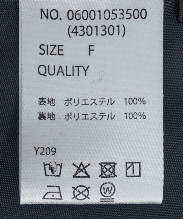 Green Parks「・SUGAR SPOON レザーライクティアードキャミ」|ベスト・ジレ|